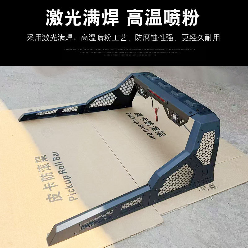 O1CN01tCytiy1qmSZ5Bmg4f_4290485538-0-cib.jpg