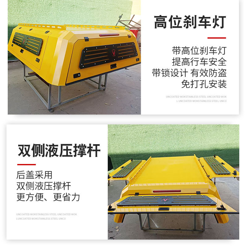 O1CN01tNp4vh1qmSS5IA771_4290485538-0-cib.jpg