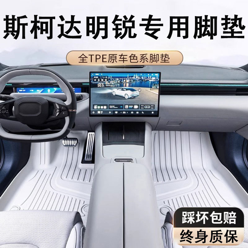 O1CN01tX3kWp1s54E9Q1KHy_2218529675714-0-cib.jpg