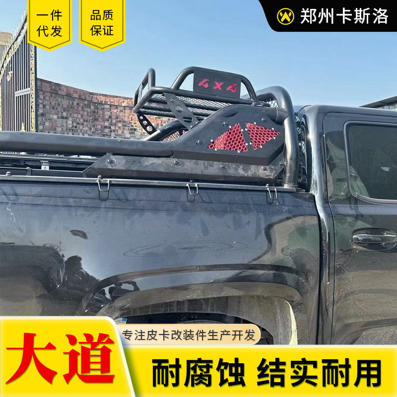 O1CN01tp2acf2JILKE74F7x_2216123739398-0-cib.jpg