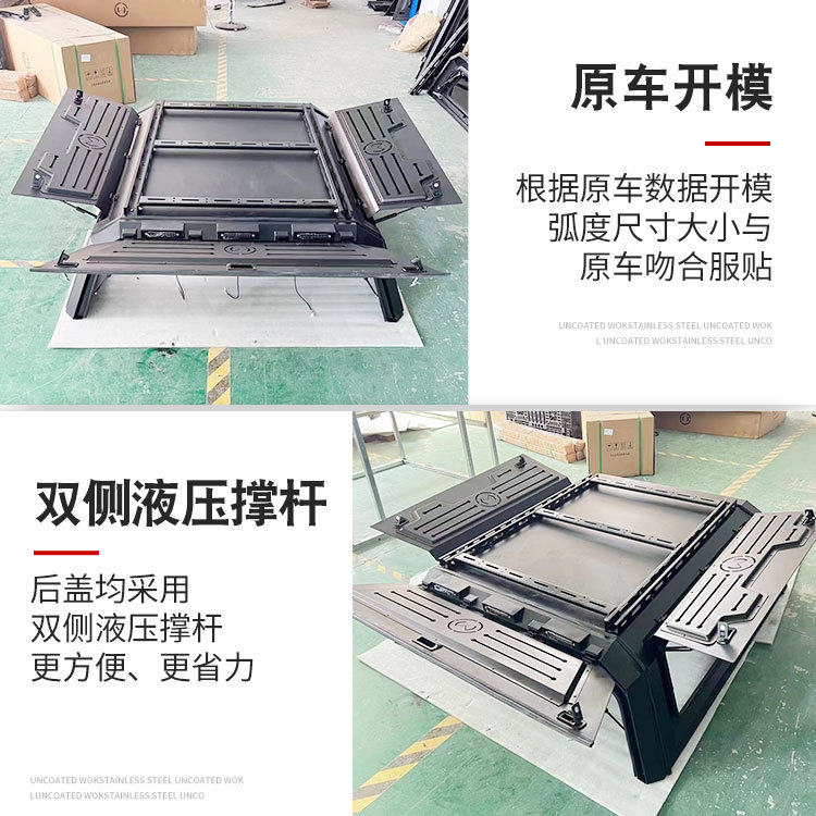 O1CN01tpwjs31qmSAw6Bhcu_4290485538-0-cib.jpg