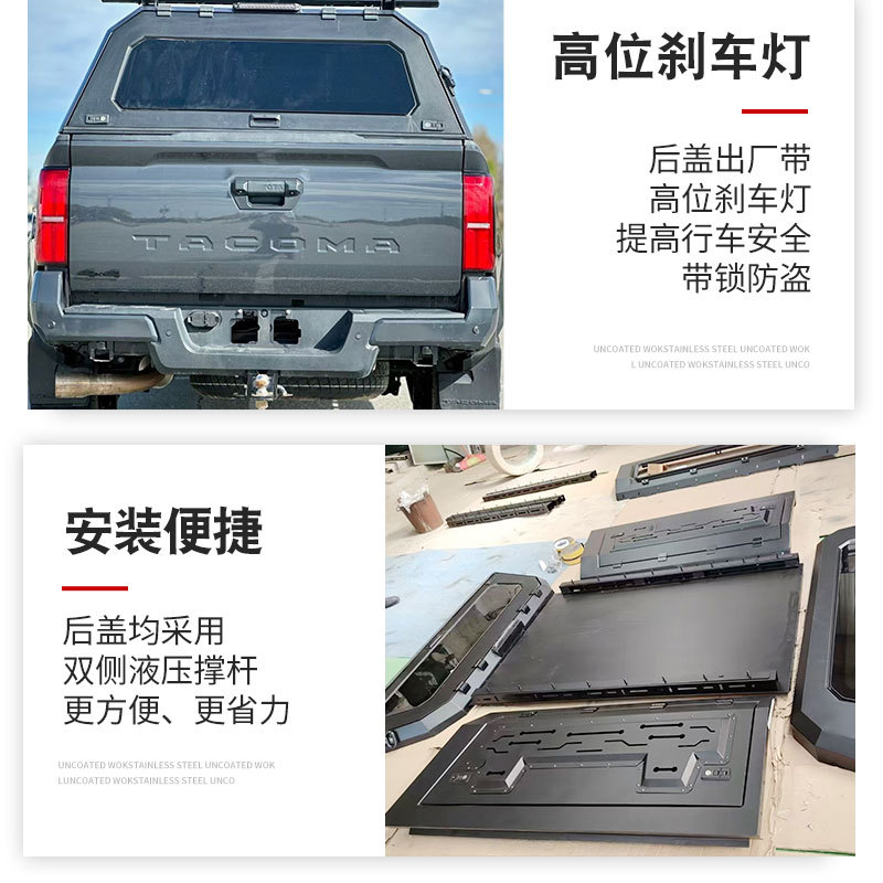 O1CN01uJlBhp1qmSY7ibYnQ_4290485538-0-cib.jpg
