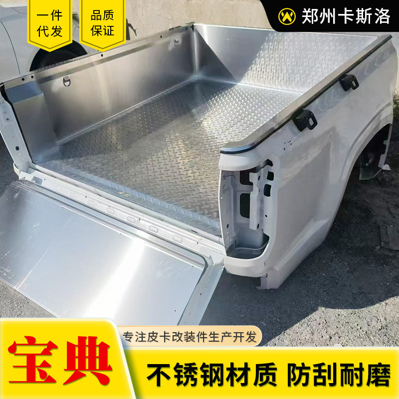 O1CN01uKuvtQ2JILKWQ3gcb_2216123739398-0-cib.jpg