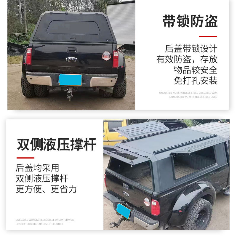 O1CN01uMJ34h1qmSE1sjhTQ_4290485538-0-cib.jpg