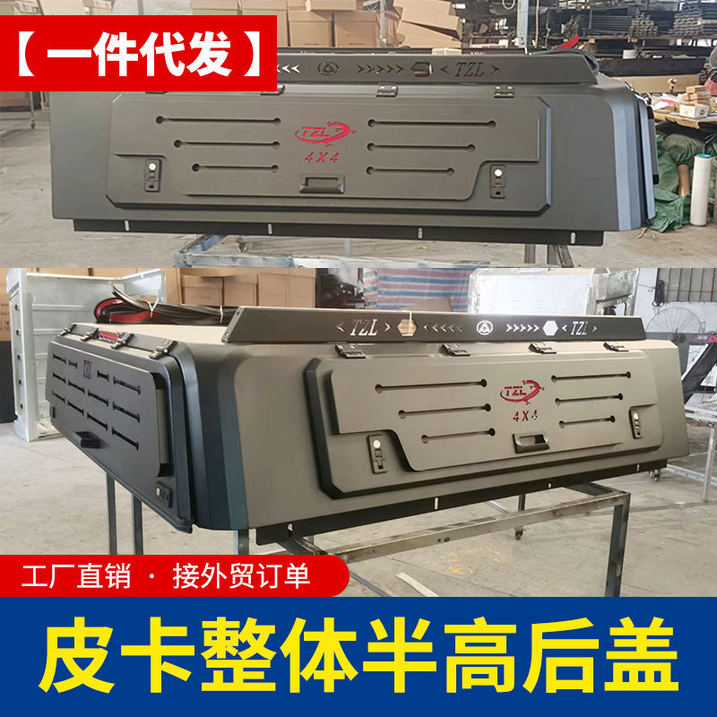 O1CN01uPS0wQ1qmSQB7j4V0_4290485538-0-cib.jpg