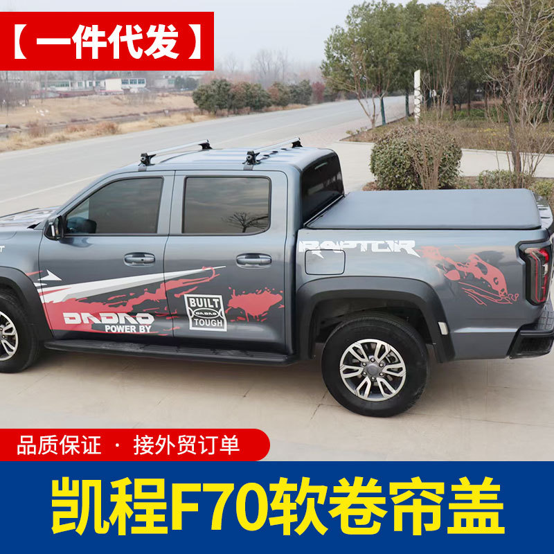 O1CN01uPXiXo1qmSTIbTuKm_4290485538-0-cib.jpg