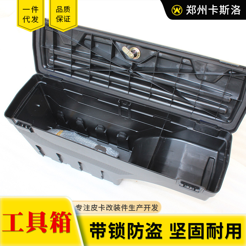 O1CN01uQ79Zb2JILKatUyPM_2216123739398-0-cib.jpg