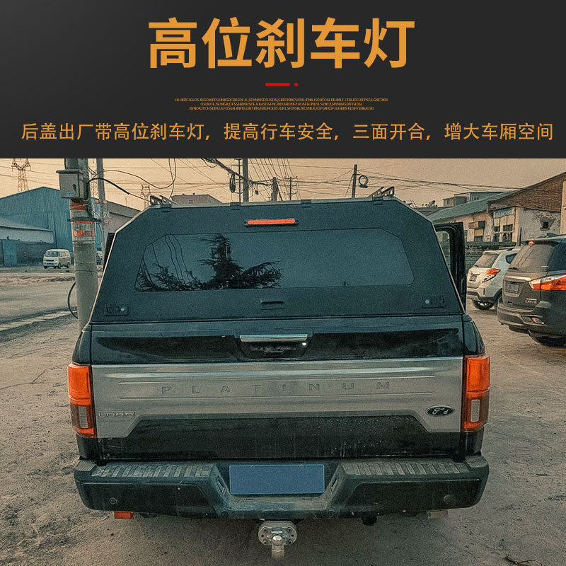 O1CN01uVUroE2JIL6VD3iBV_2216123739398-0-cib.jpg