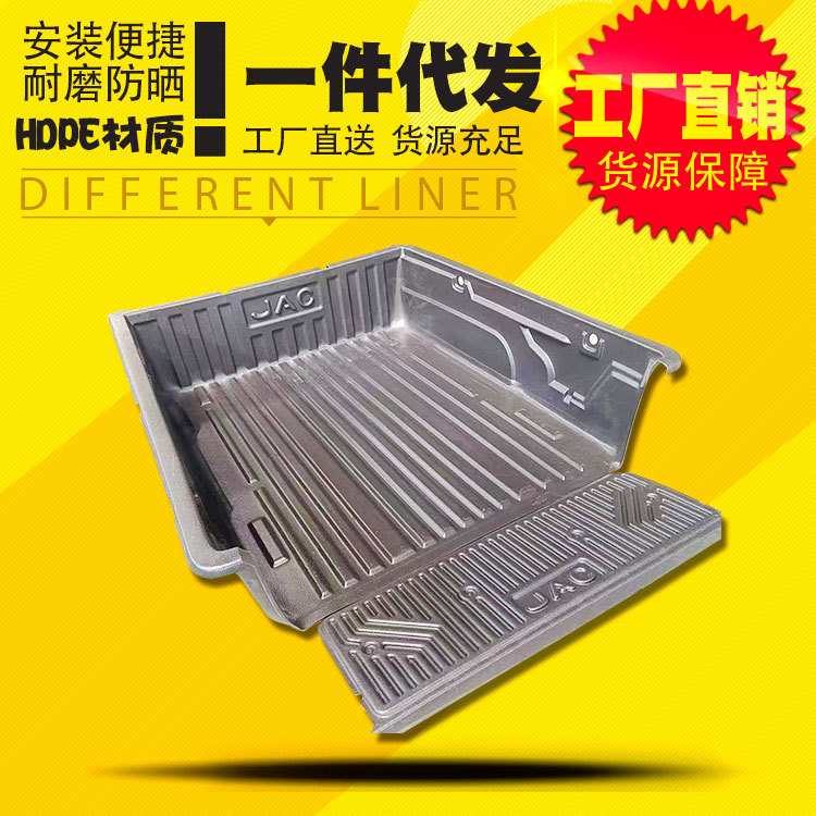 O1CN01uWxiBN1qmSAUfAMol_4290485538-0-cib.jpg