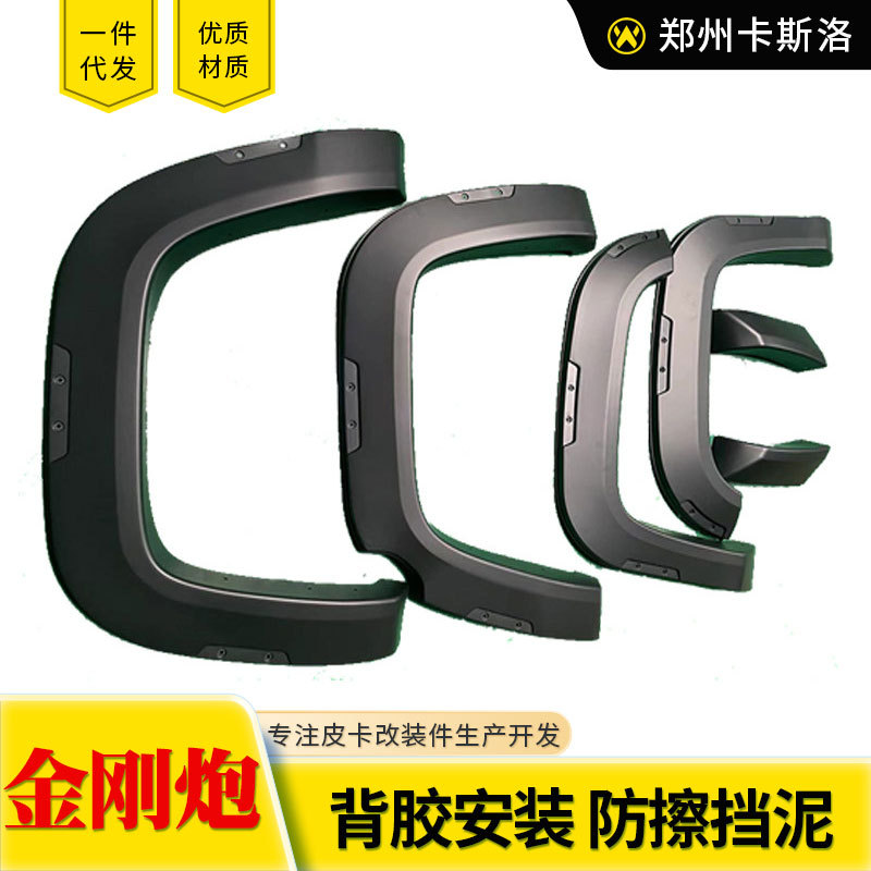 O1CN01ucQtWT2JILLmy02af_2216123739398-0-cib.jpg