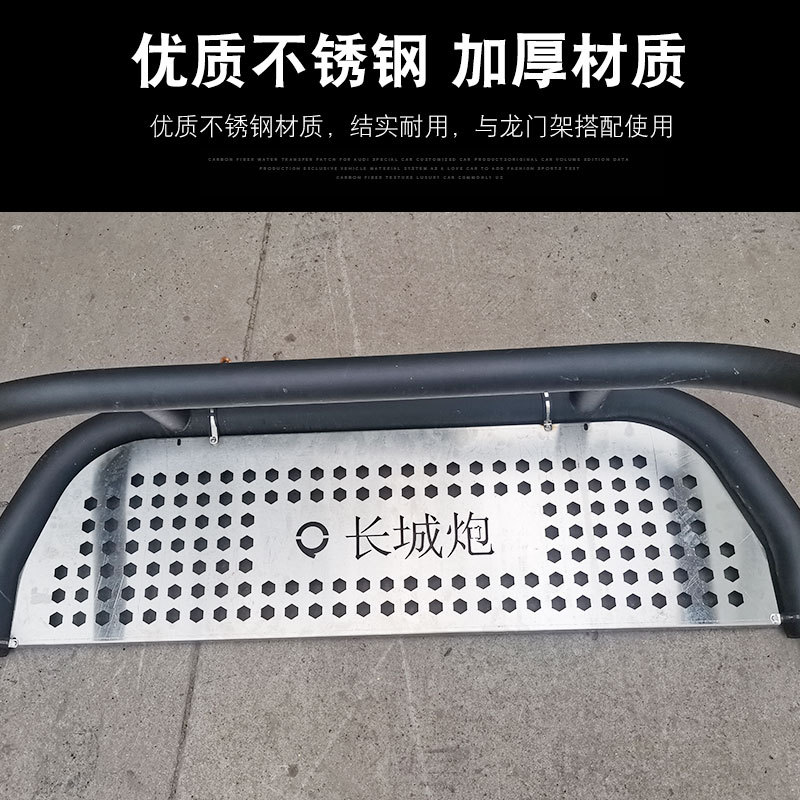 O1CN01ucqZCt1qmSGit12Fl_4290485538-0-cib.jpg