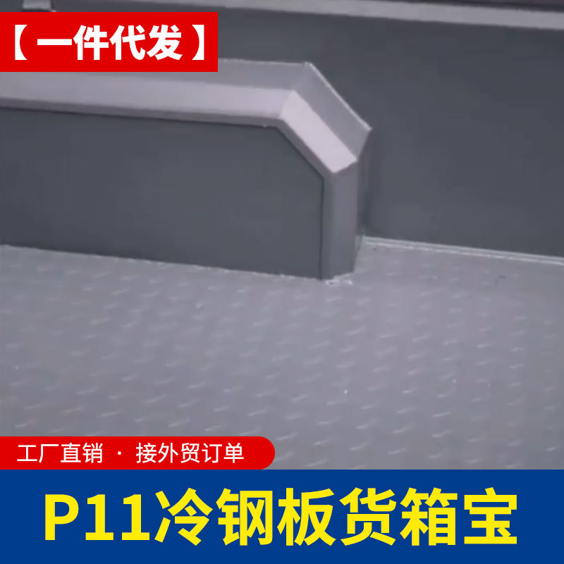 O1CN01ukec6S1qmSCytL629_4290485538-0-cib.jpg
