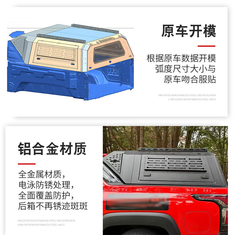 O1CN01v0IKcB1qmSYgC1JDq_4290485538-0-cib.jpg
