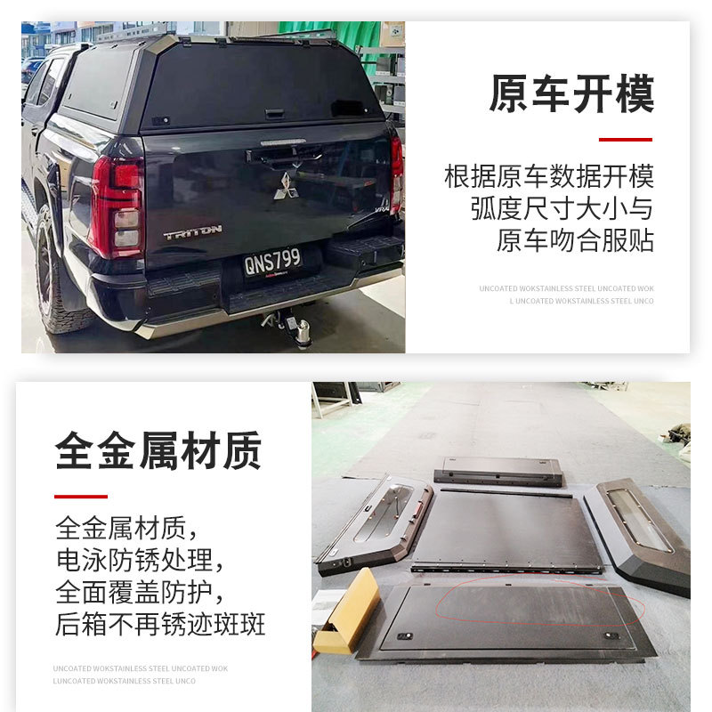 O1CN01v1826Y1qmSOpywFew_4290485538-0-cib.jpg