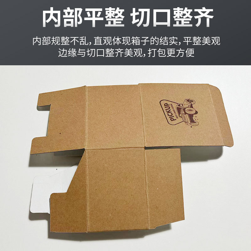 O1CN01v3fpCH2JIL6zzyCMG_2216123739398-0-cib.jpg