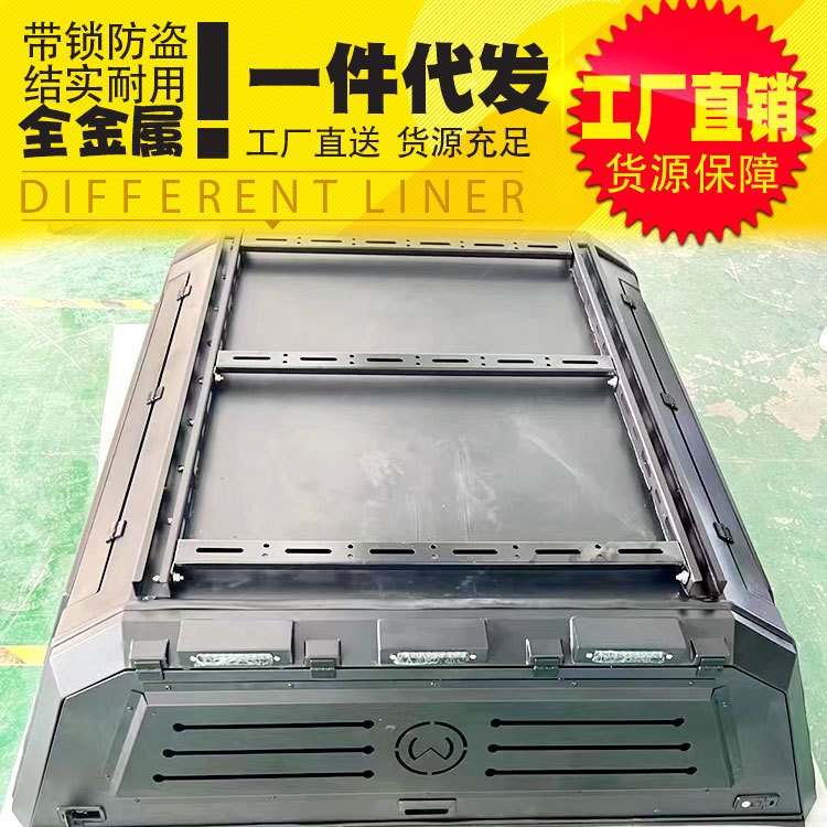 O1CN01vGQaRw1qmSAsUgDHP_4290485538-0-cib.jpg
