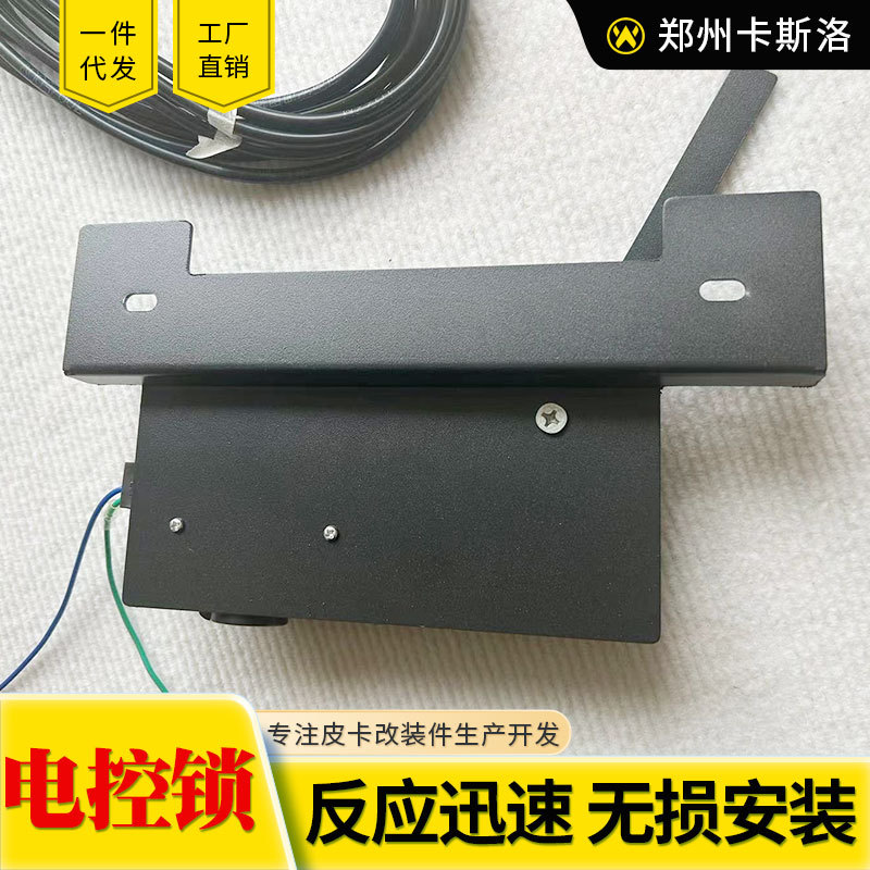 O1CN01vU1axx2JILBuEfBSm_2216123739398-0-cib.jpg