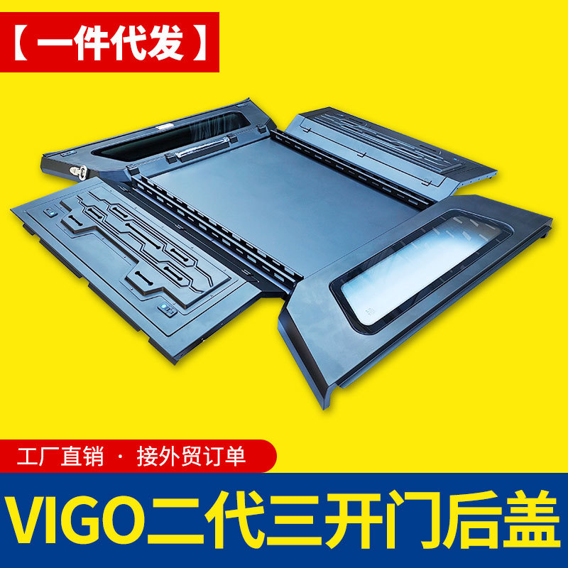 O1CN01vYdyqy1qmSJ5pOdxH_4290485538-0-cib.jpg