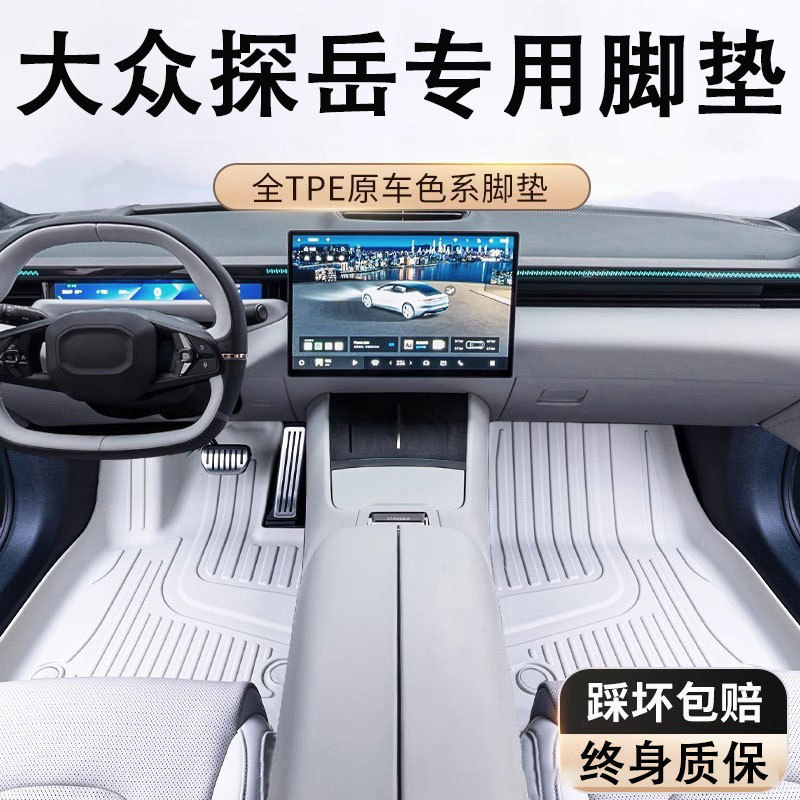 O1CN01vhHNlW1s54EA3xJJj_2218529675714-0-cib.jpg
