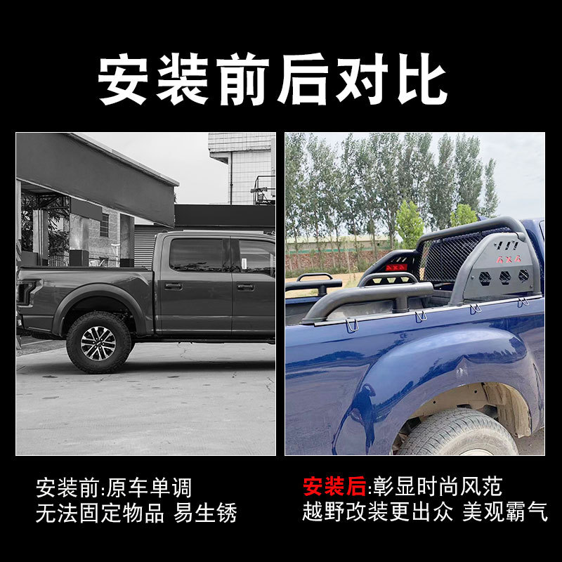 O1CN01vmlIQD1qmSCAvxyEg_4290485538-0-cib.jpg