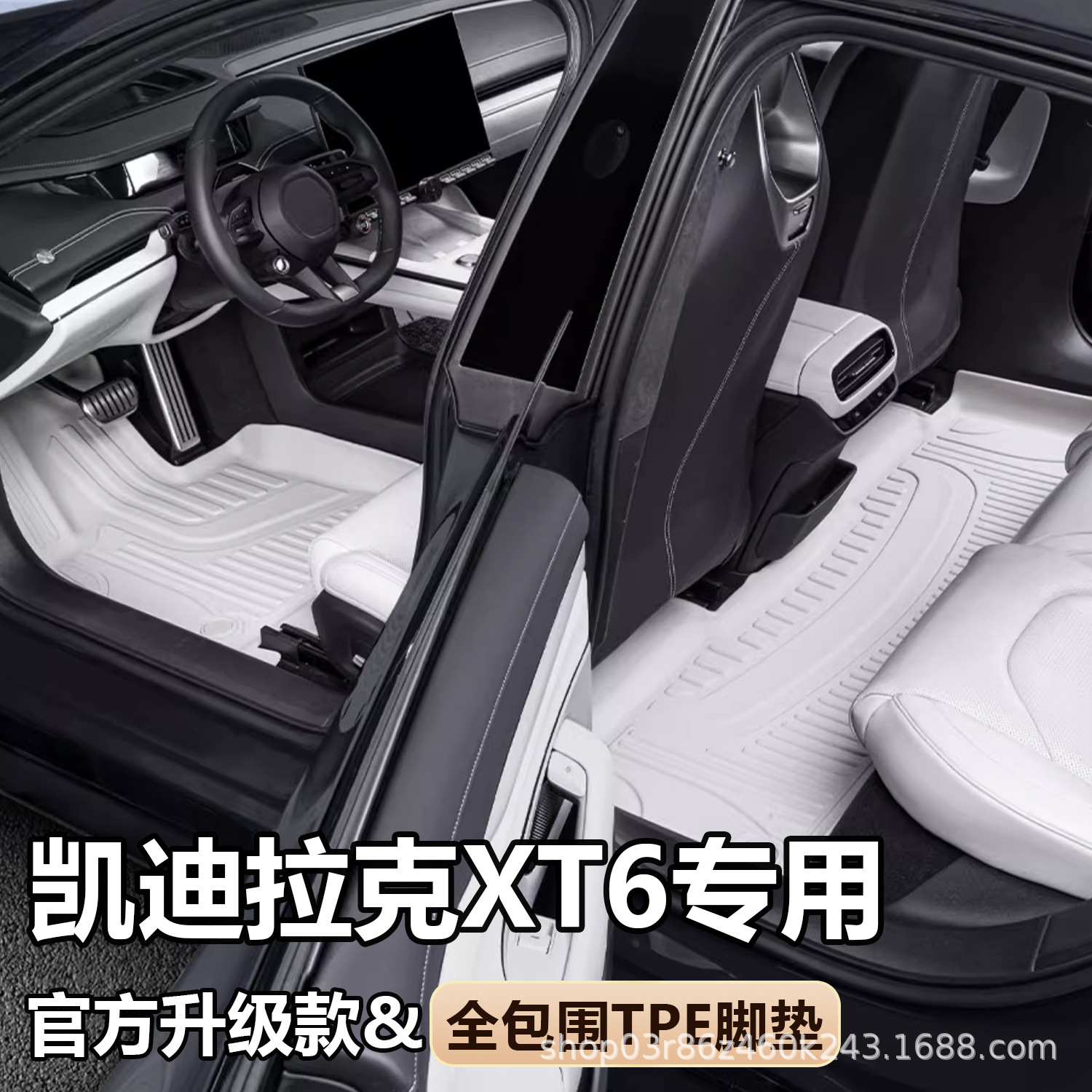 O1CN01vtqWb91s548pdeIB5_2218529675714-0-cib.jpg