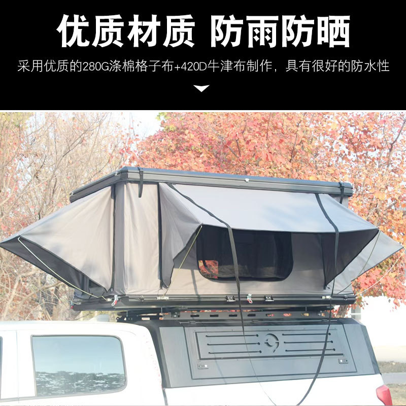 O1CN01w1mKze1qmSSL2H7m8_4290485538-0-cib.jpg