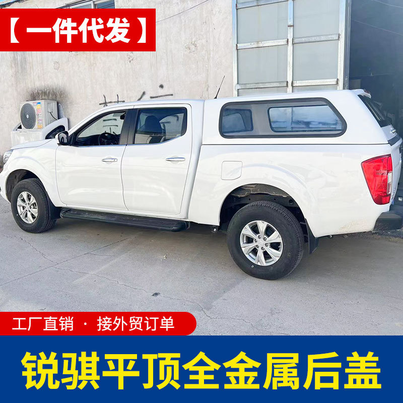 O1CN01w3p2R91qmSKRJncCc_4290485538-0-cib.jpg