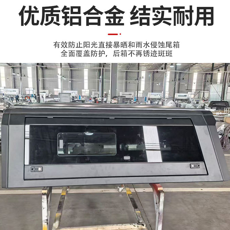 O1CN01w5tZde2JILMkrP7CV_2216123739398-0-cib.jpg