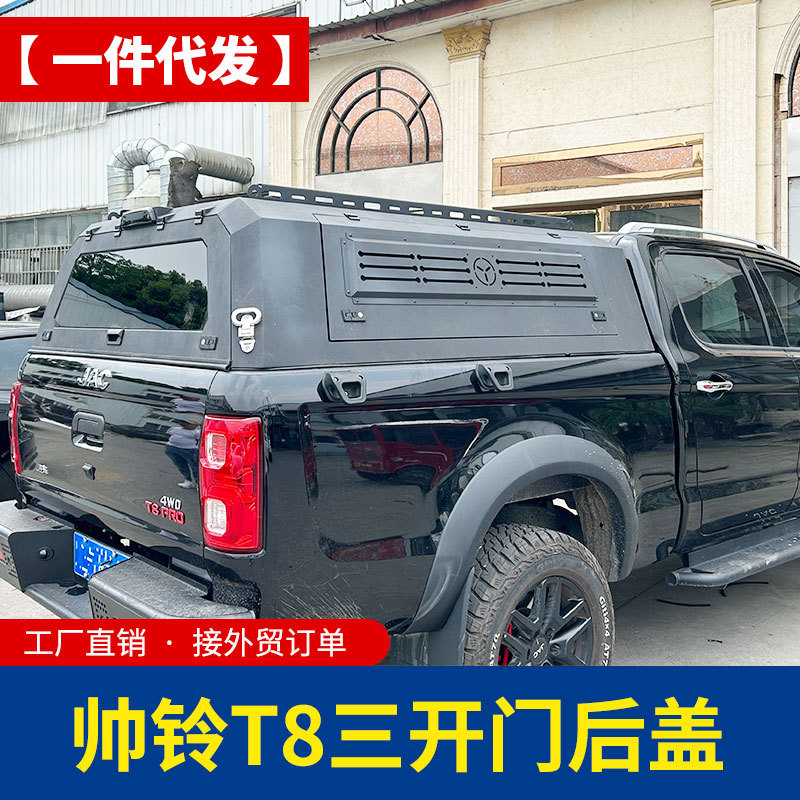 O1CN01w6Gnix1qmSQNEujsX_4290485538-0-cib.jpg