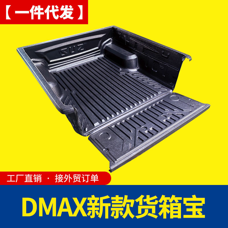 O1CN01w6HKBj1qmSQbyK3iU_4290485538-0-cib.jpg