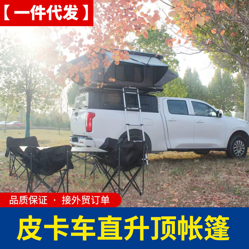 O1CN01wXZjjb1qmSSL2GFhr_4290485538-0-cib.jpg