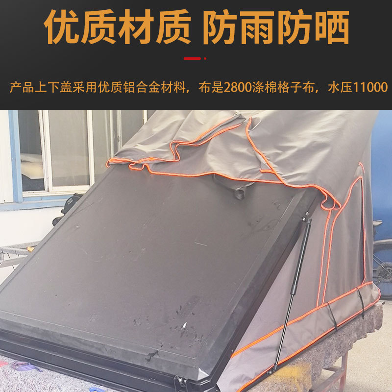 O1CN01wewJUL2JILF2v6dMO_2216123739398-0-cib.jpg