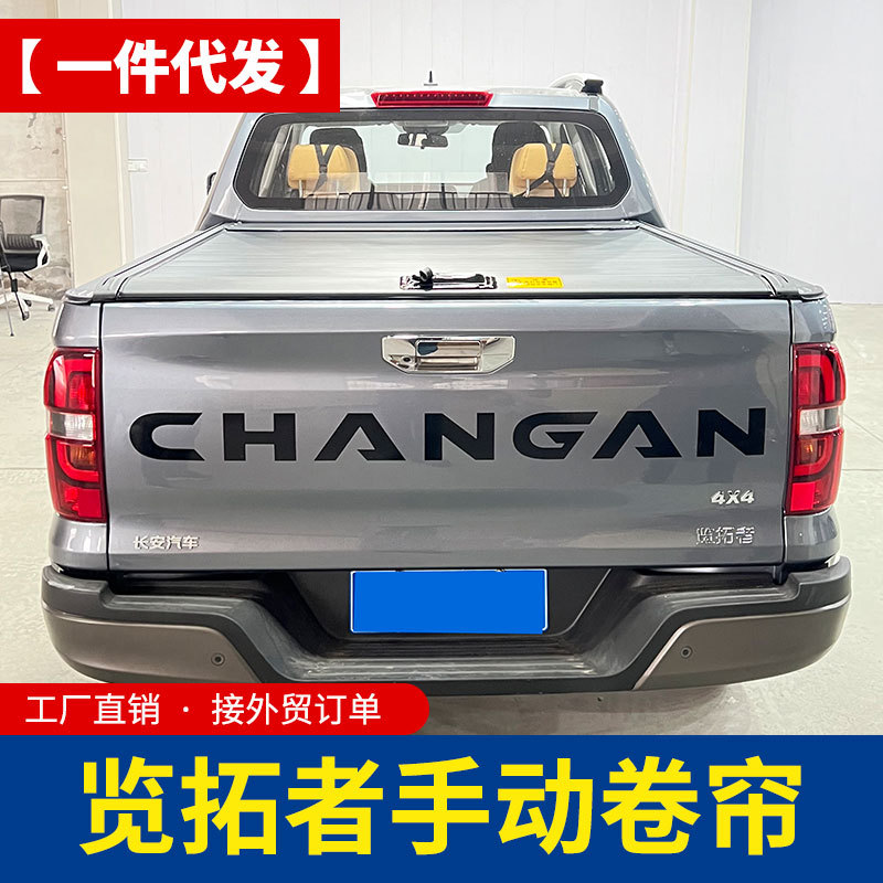 O1CN01wfS51O1qmSDup4nm2_4290485538-0-cib.jpg