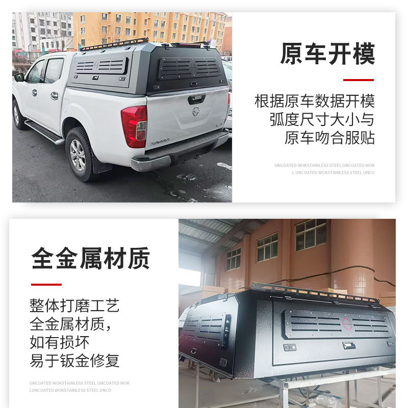 O1CN01wfc8R01qmSRchAIYI_4290485538-0-cib.jpg