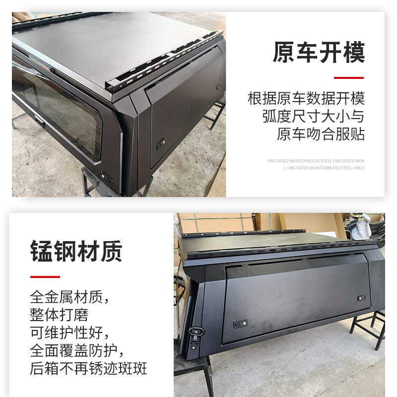 O1CN01wotOfO1qmSWAyDGVp_4290485538-0-cib.jpg