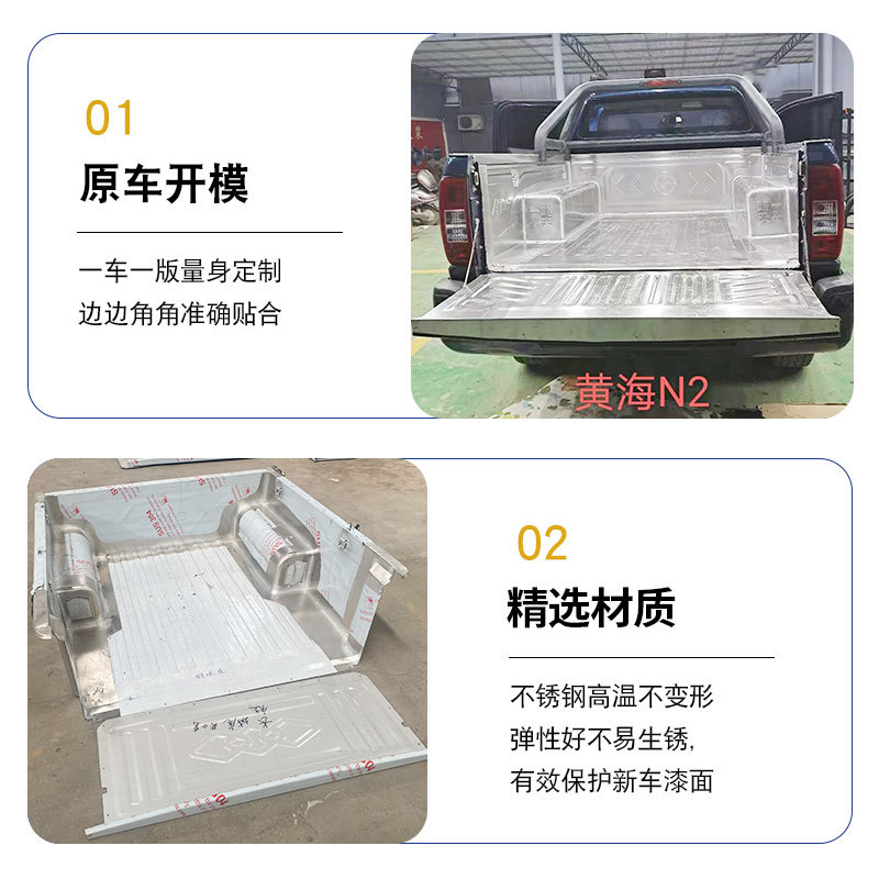 O1CN01x0MSbQ1qmSNYepPdN_4290485538-0-cib.jpg