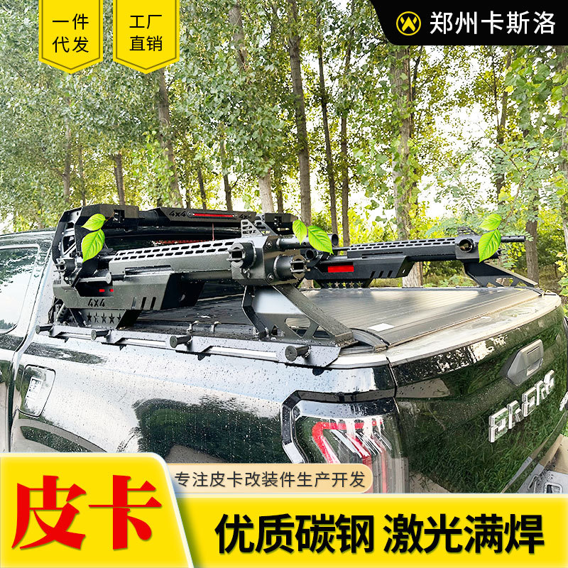 O1CN01x1weKD2JILBdYE6vl_2216123739398-0-cib.jpg