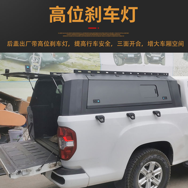 O1CN01x5vCb62JILAitkBfw_2216123739398-0-cib.jpg