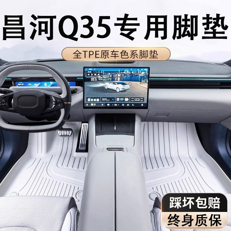 O1CN01x7T70J1s54E9UTAN2_2218529675714-0-cib.jpg