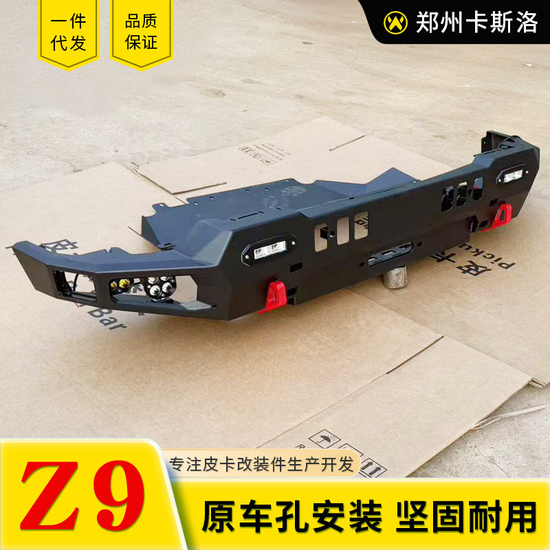 O1CN01x99QBE2JILKh6LBsX_2216123739398-0-cib.jpg