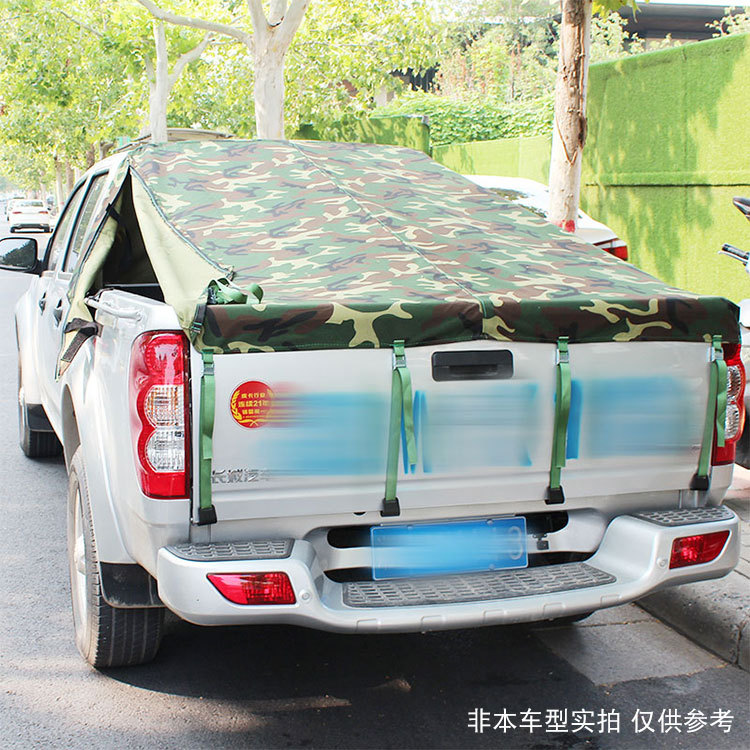O1CN01xBBIWB1qmS5J7zXev_4290485538-0-cib.jpg