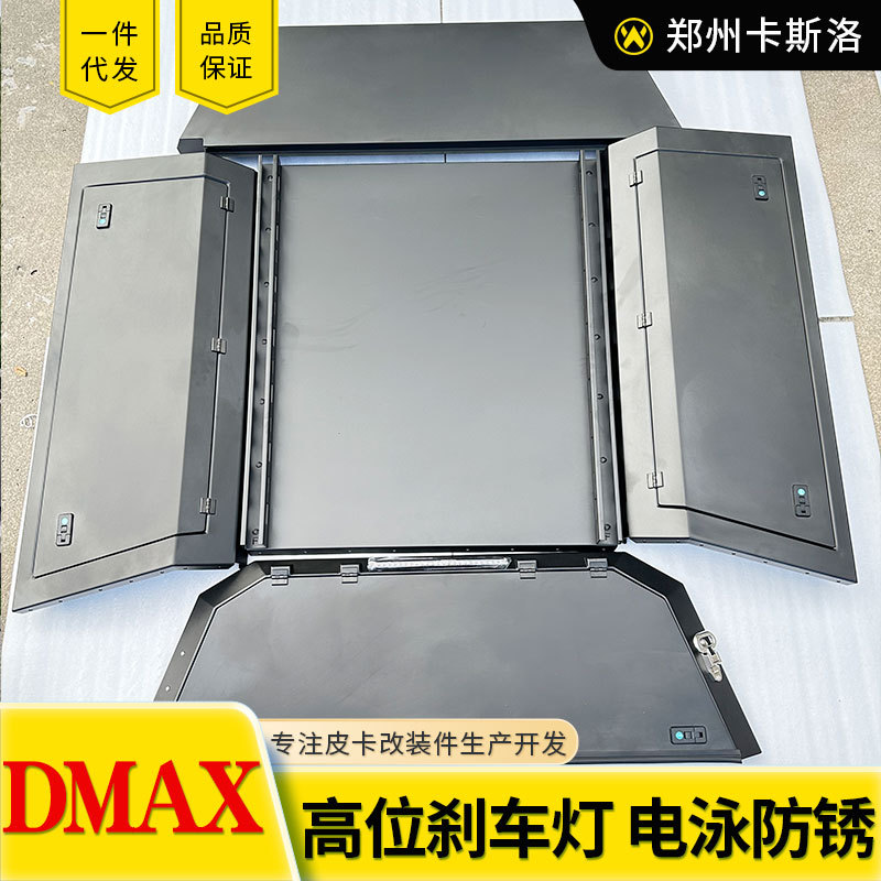 O1CN01xDBrp82JILIGSYu0t_2216123739398-0-cib.jpg