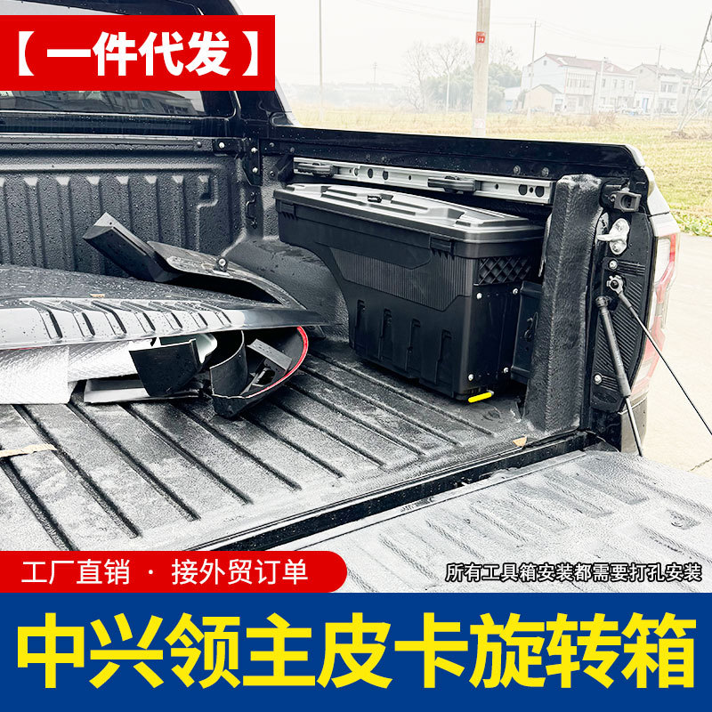 O1CN01xFyzb41qmSLr8oCjo_4290485538-0-cib.jpg