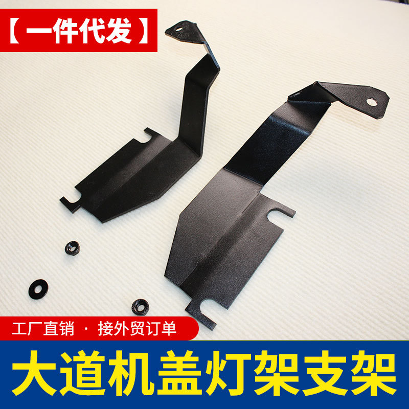 O1CN01xkybow1qmSMJeuRNz_4290485538-0-cib.jpg