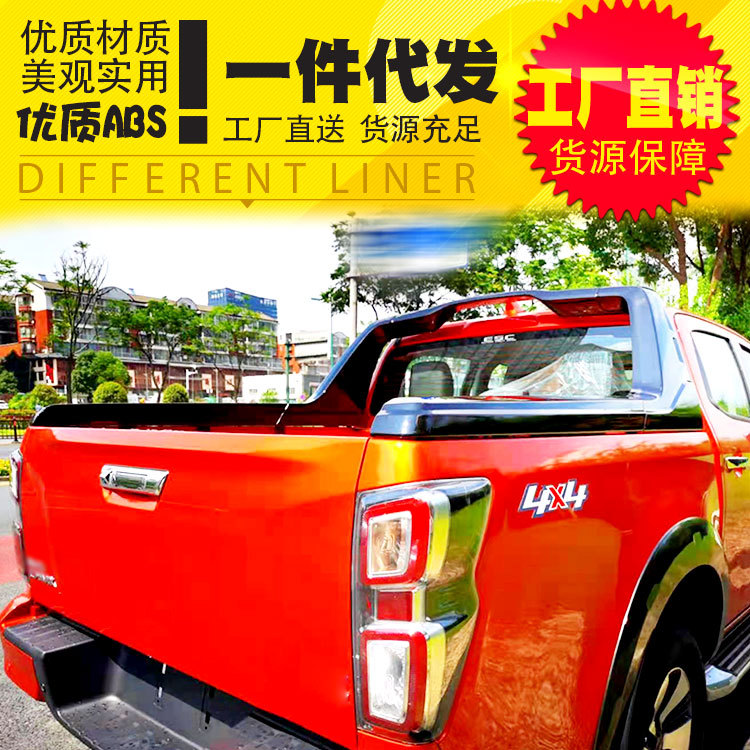 O1CN01xrFdGI1qmS6G8b8sU_4290485538-0-cib.jpg