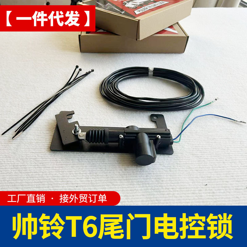 O1CN01xragkj1qmSNjMcoh1_4290485538-0-cib.jpg