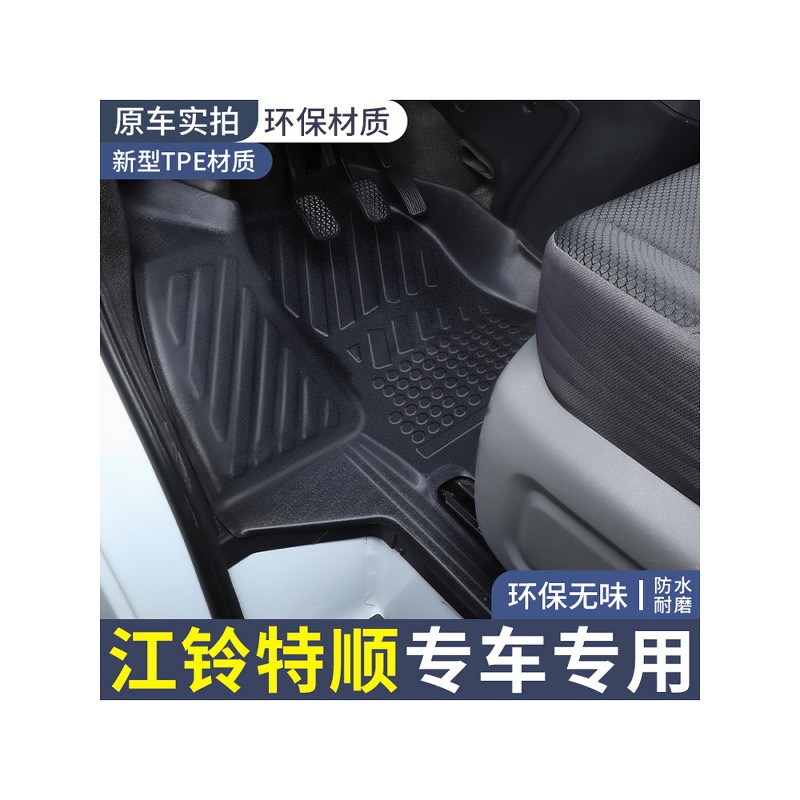 O1CN01y2s5dh1s54DS2gA1L_2218529675714-0-cib.jpg