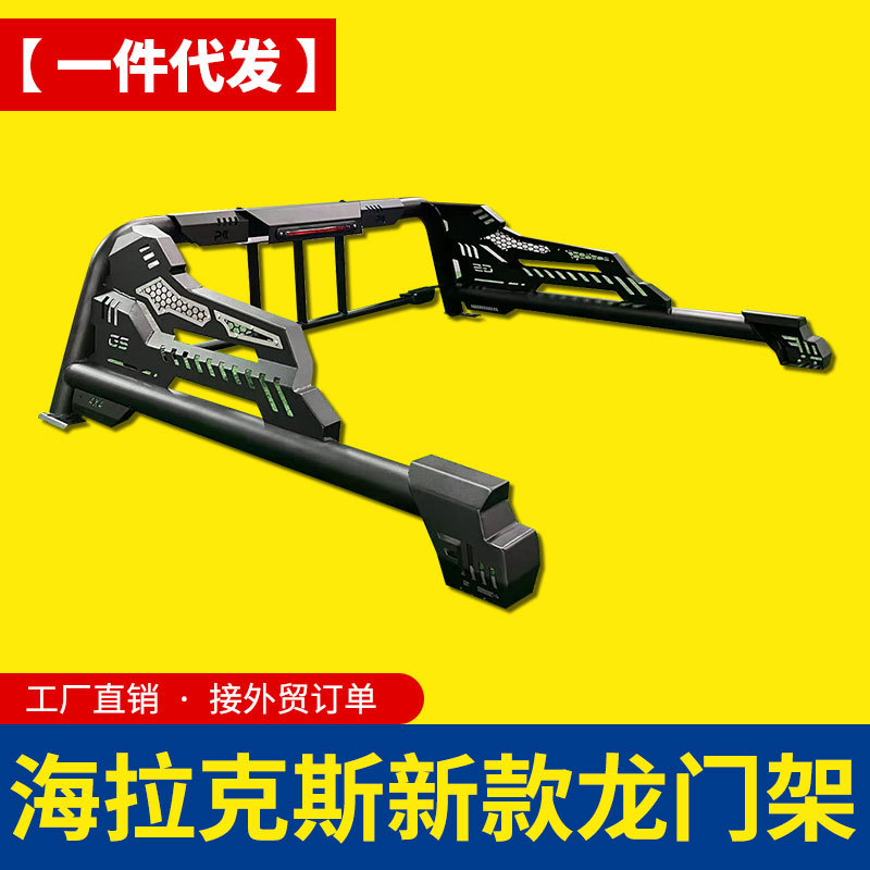 O1CN01yLvYZn1qmSDCKmJkD_4290485538-0-cib.jpg