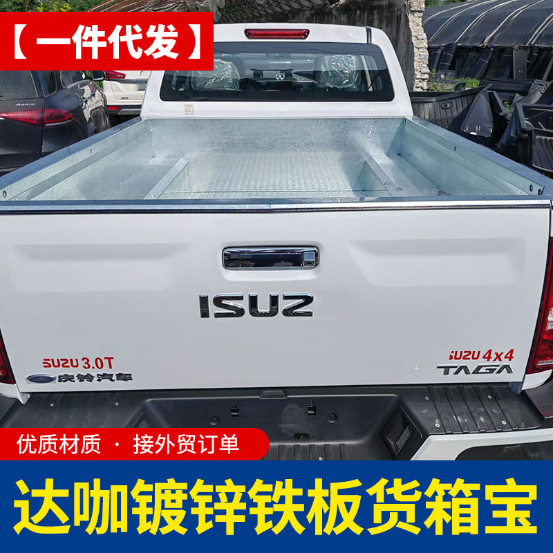 O1CN01yOgrIE1qmSUZFAiI7_4290485538-0-cib.jpg