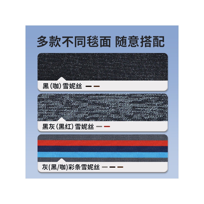 O1CN01yPAtwR1s54DSnpcCn_2218529675714-0-cib.jpg